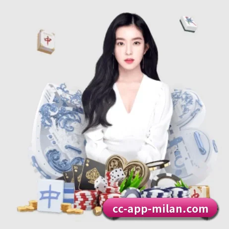 米兰体育 APP 界面